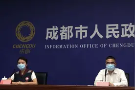 成都部分确诊病例参加过家庭聚会，仍有检出病例可能图片