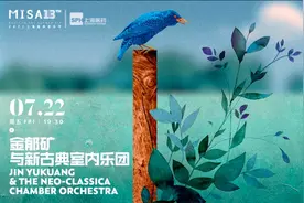 50%上座率！夏季音乐节开放观众入场，夏天的快乐又回来了图片