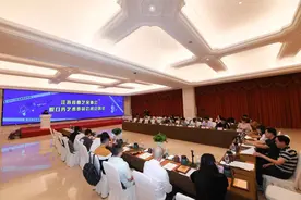江苏省曲协脱口秀艺术委员会成立，陈峰宁任艺委会主任图片