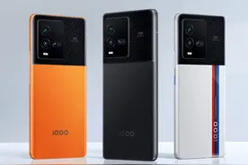 联合高通打造，iQOO 10系列首度支持5G双卡双通图片