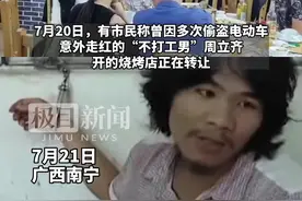 “不打工男”否认烧烤店开业8月就转让，记者实探：正常营业但生意冷清图片
