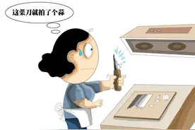 张小泉：拍蒜不行，装蒜第一名图片