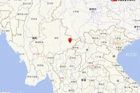 缅甸发生5.9级地震，震源深度10千米图片