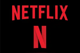 改编接连翻车，网飞用户流失百万图片