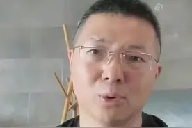 狂刷礼物却被拉黑！被董宇辉“踢”出直播间的这位“榜一大哥”，究竟什么来头？图片