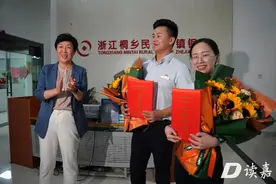 用“勇猛精进”托起“勤善和美”！嘉兴桐乡2人被授予“浙江好人”荣誉称号图片
