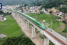 修建14年 中缅国际通道大瑞铁路大保段将于22日开通运营图片