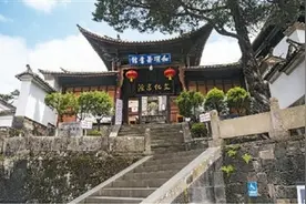 品读和顺古镇图片