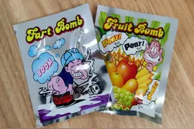 整蛊玩具：小玩笑开大了图片