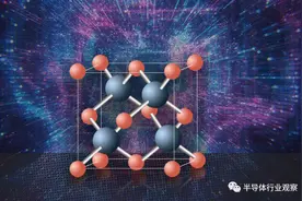 这种新材料，有望成为最好的半导体图片