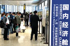 上海机场、火车站对来沪人员有何要求？对入沪车辆如何查验？图片