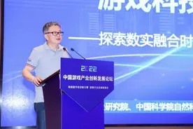 2022上半年销售收入1400亿+ 游戏正在突破传统认知，成为“超级数字场景”图片