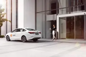 T3出行公布三周年“成绩单”：超9亿人次出行图片