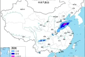 大暴雨又来了！这份避险指南，请扩散图片