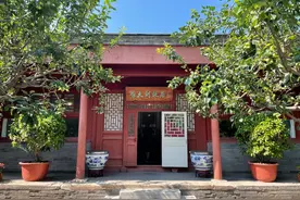 走进西城区新时代文明实践基地北京李大钊故居，享“红色盛宴”图片