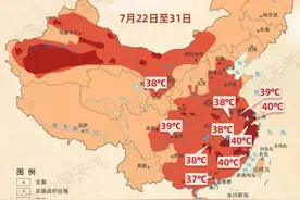 范围波及20余省份极端性更强 一张图告诉你这波高温有多猛图片
