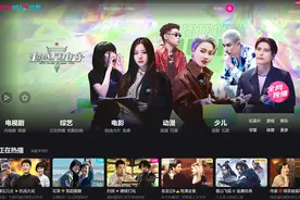 “优酷投屏”收费惹争议 以后看大屏幕视频都要加钱？图片