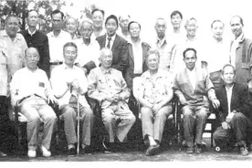 德宏，69岁生日快乐！德宏州庆的由来！图片