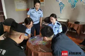 警营里的催眠师程娇：愿把自己变成“小太阳”温暖更多人图片