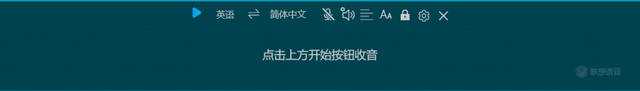 父母不会用手机？这款远程协助app来了！另附多款应用推荐