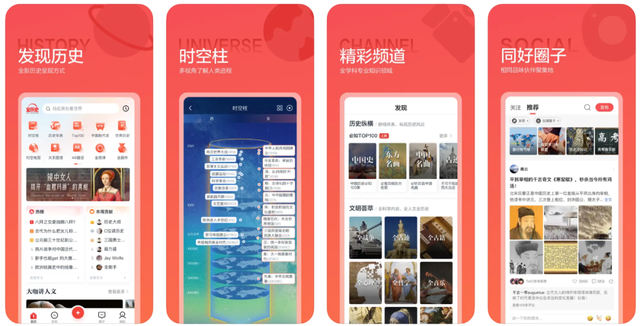 父母不会用手机？这款远程协助app来了！另附多款应用推荐