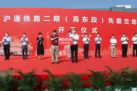 沪通铁路新进展：太仓至四团段进入交地施工阶段图片