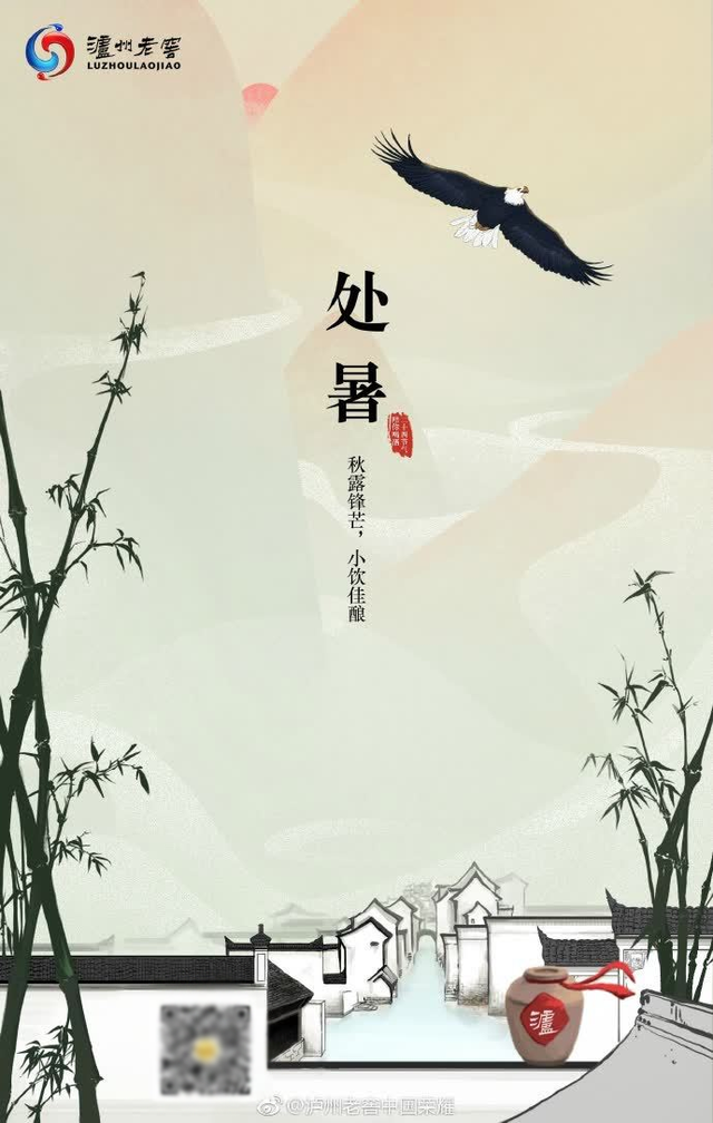 Ӫ