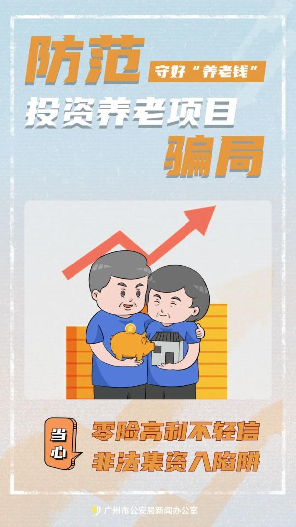 ˣһӼ⡰Ǯ