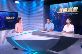 直通高考丨临沂职业学院2022年招生计划4200人图片