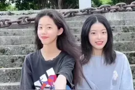 又是双胞胎 一个上清华一个上川师图片