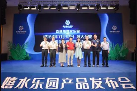 ​广州又有度假项目“上新”，增城派潭新增嬉水乐园7月30日开园图片