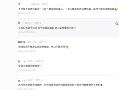 洗洁精有多容易残留？经常用对身体有害吗？图片