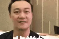 小学生神曲《孤勇者》古风版惊艳来袭！思辨课带领孩子沉浸式领略传统文化图片