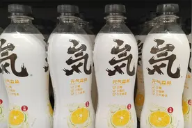 绝地反击，元气森林硬刚“两乐”，推可乐味气泡水！国产可乐能翻身了？图片