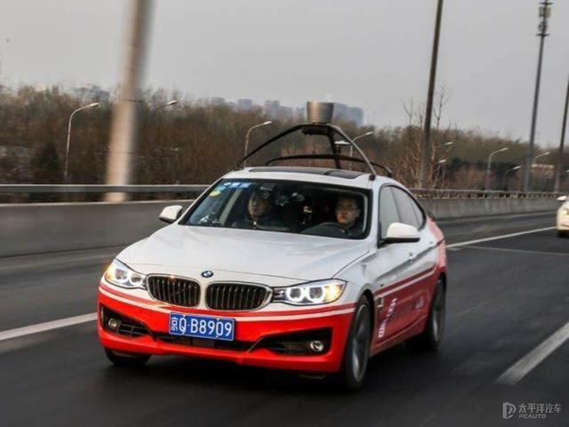 打车费只要一半 百度Apollo RT6无人车你会坐吗？