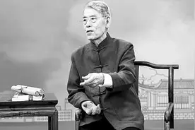 晁恩祥：与人忠、执事敬图片