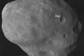 成功发射两周年！天问一号环绕器传回火卫一高清影像图片