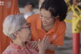 通讯Plus·5G全千兆 | 移动“爱家健康”，夏浓，爱更浓图片