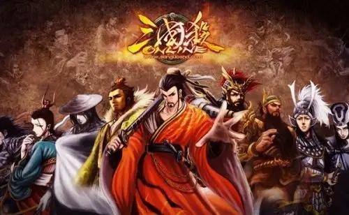 成语三国游戏能提现吗（游戏论·作品批评丨从BANG到三国杀卡牌游戏与社会隐喻）