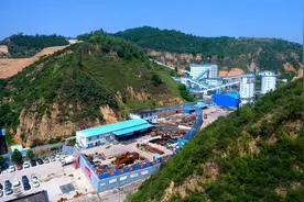山东能源西北矿业永明煤矿超额完成“双过半”目标图片