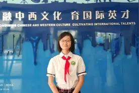精神文明创建 |“新时代好少年”祁冬玉：刻苦学习增长强国本领 青春舞台绽放多彩才艺图片