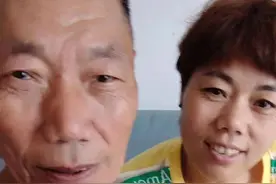 果然寻亲｜一家五口，四人被拐？重庆女子40年寻亲记图片