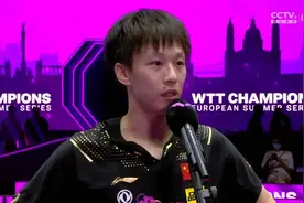 WTT布达佩斯站冠军赛 王曼昱王艺迪会师 林高远挺进男单决赛图片