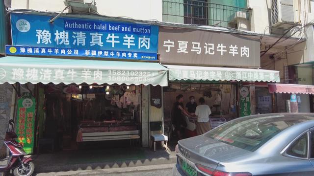 大暑时节怎么吃羊肉（吃羊肉过大暑）