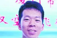 厦门四名2022届高三男生成为空军飞行学员图片