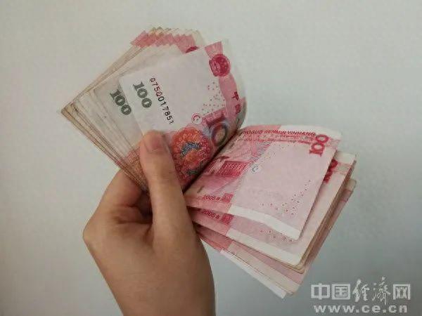 融e借逾期违约金是多少，2021工行消费贷利率 配图02