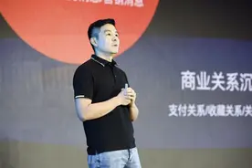 流量去中心化下竞争打法变了：支付宝投入百亿资金资源提速开放图片