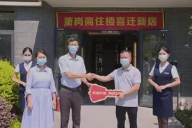 喜迁白云新城新宅！地铁十二号线新市墟站征收项目住户领钥匙图片