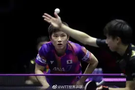 WTT冠军赛林高远手握6赛点输球，张本智和连扳4局夺冠图片