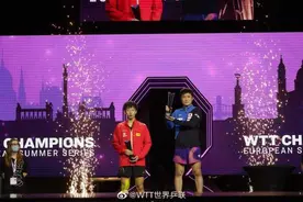 WTT冠军赛布达佩斯站张本智和夺得男单冠军，林高远获亚军图片